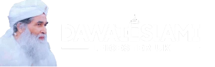 Faizan-e-Madina Logo