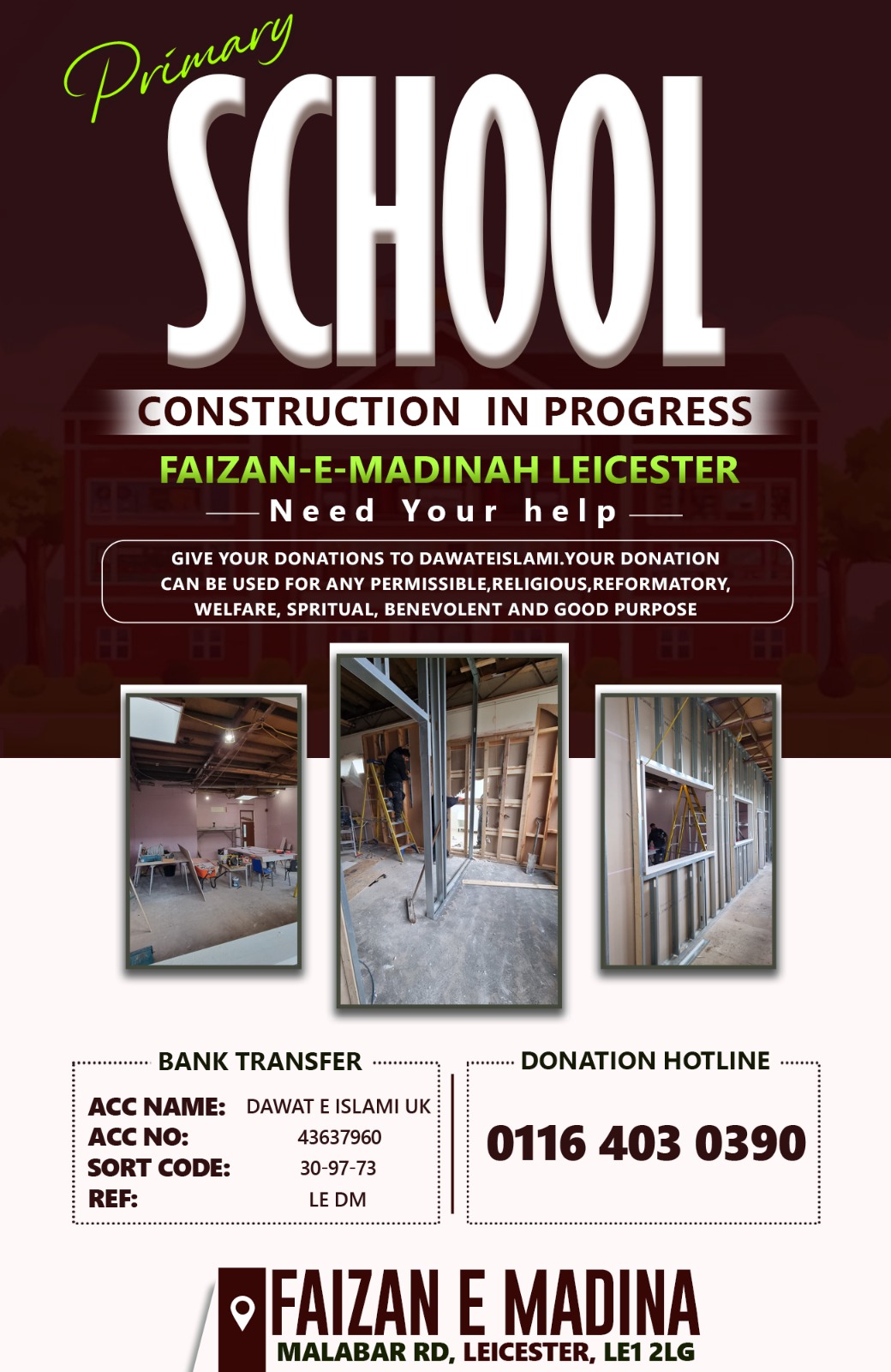 Donation Image 2