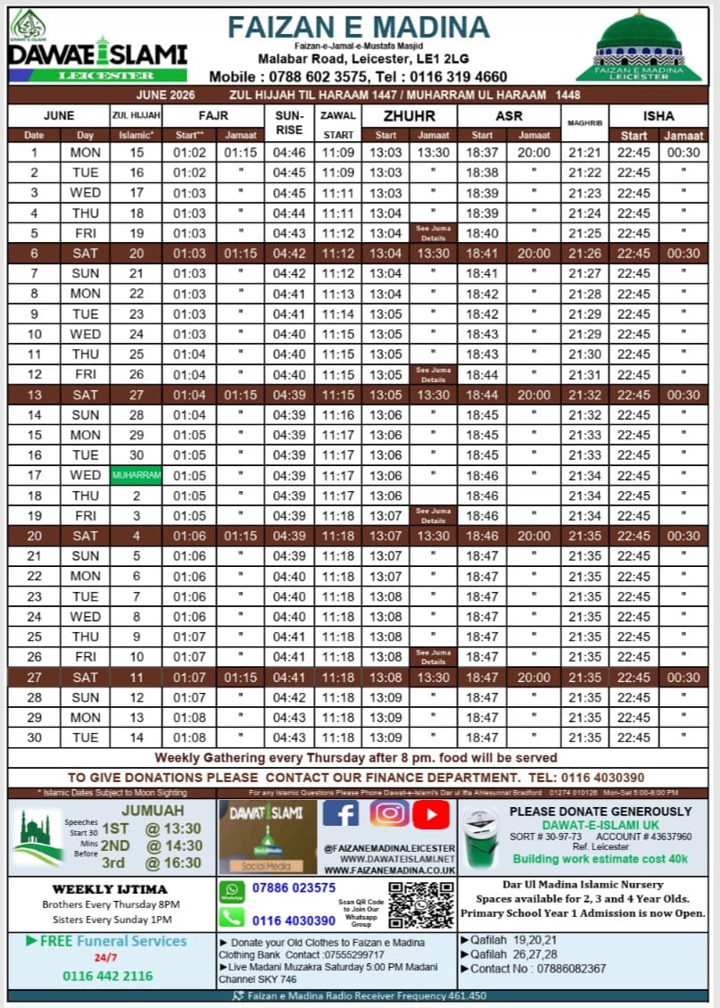 Monthly Prayer Calendar