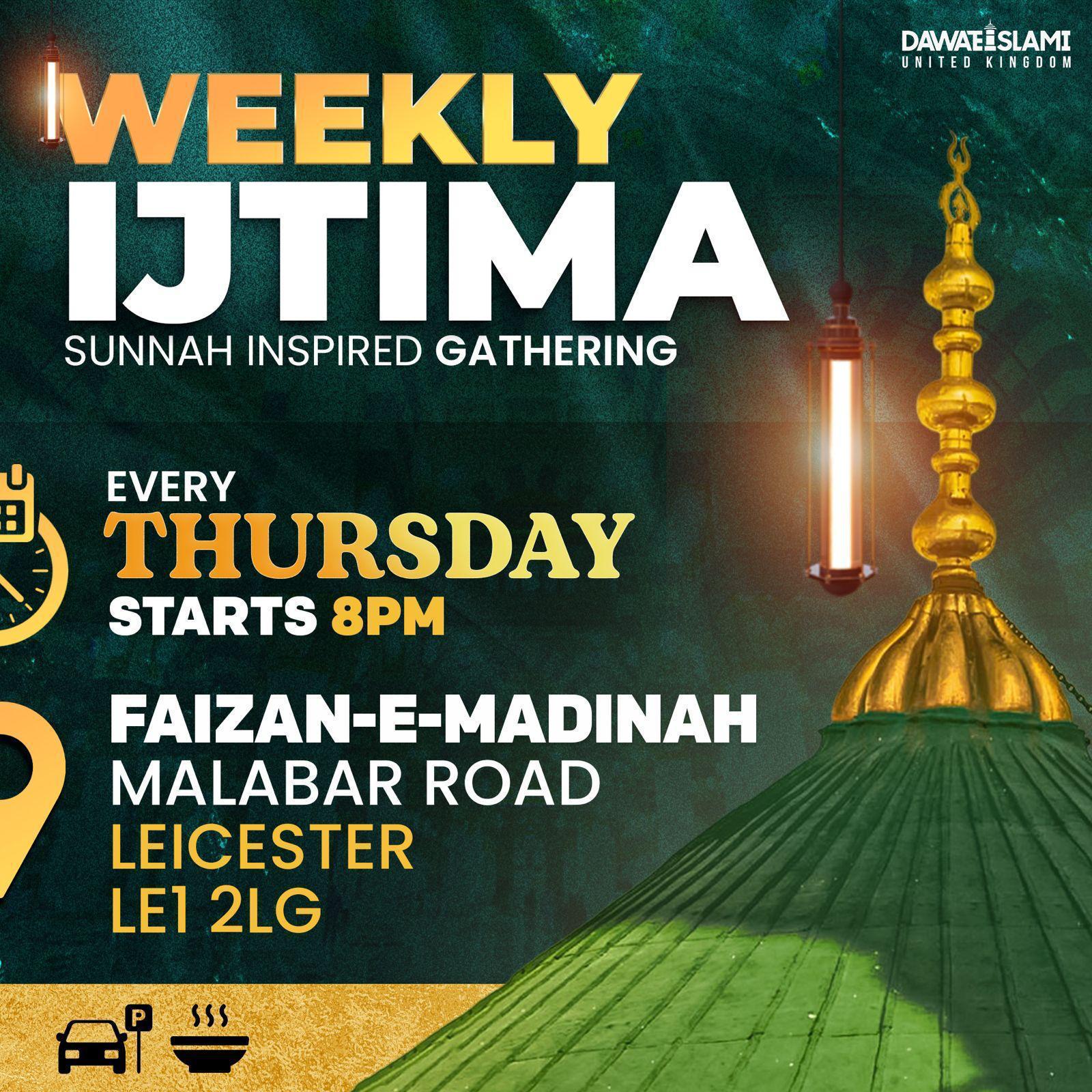 Weekly Ijtima Poster
